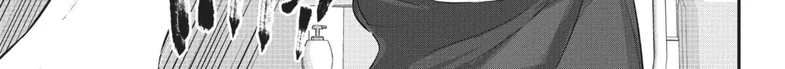 Please Go Home, Miss Akutsu! Chapter 105.1 page 2 - 