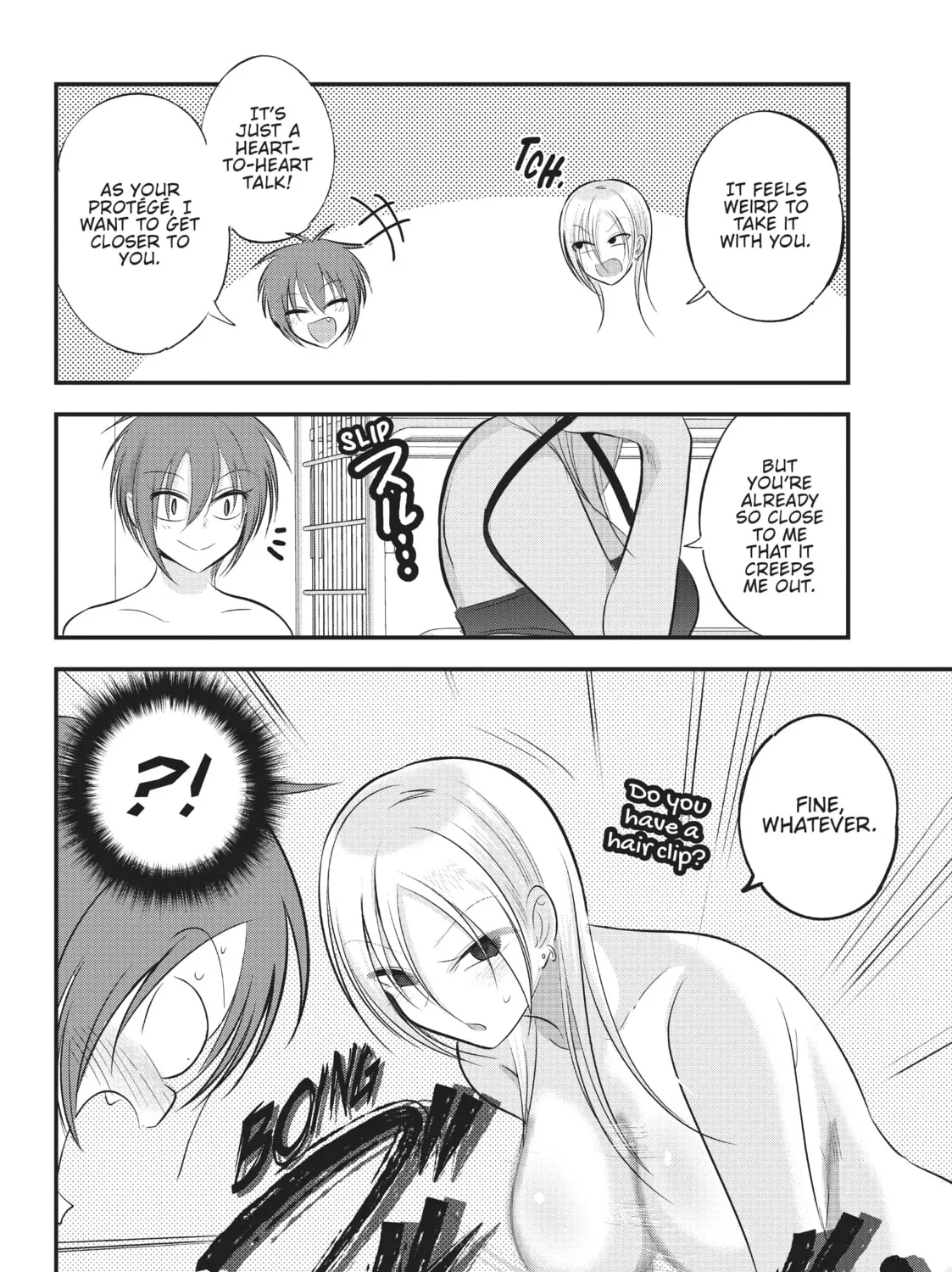 Please Go Home, Miss Akutsu! Chapter 105.1 page 3 - 