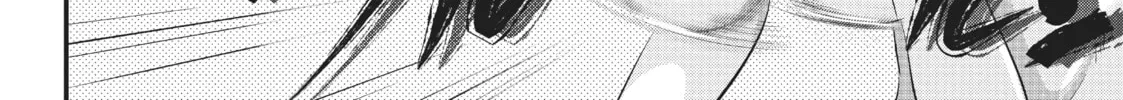 Please Go Home, Miss Akutsu! Chapter 105.1 page 4 - 
