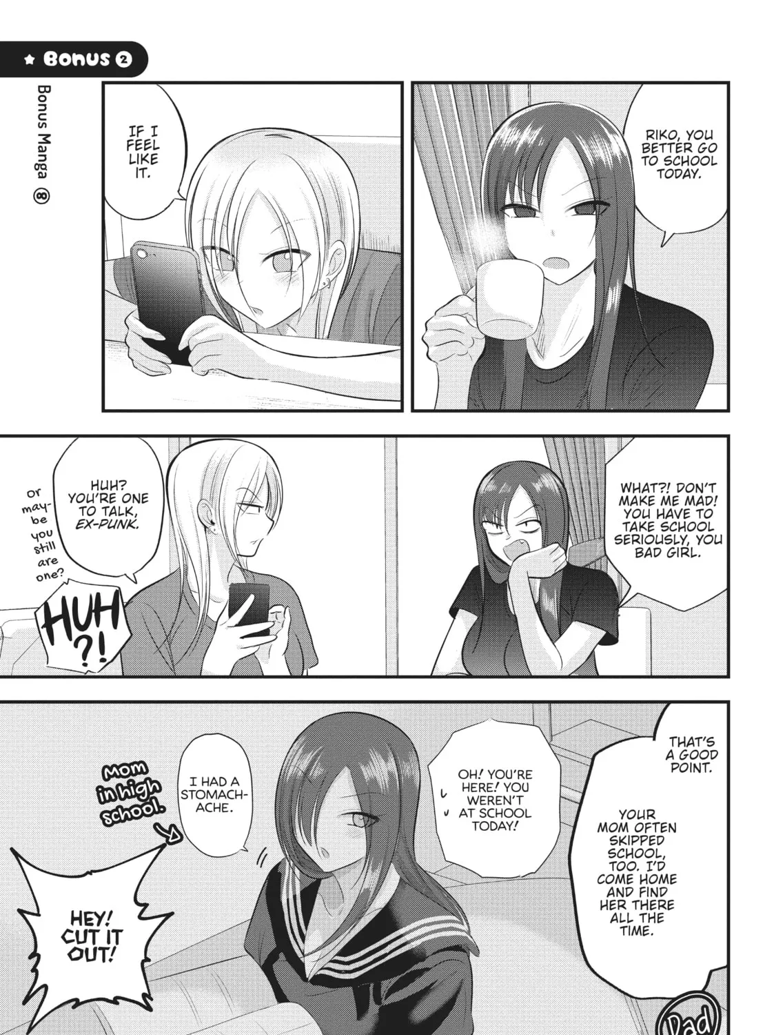 Please Go Home, Miss Akutsu! Chapter 105.2 page 1 - 