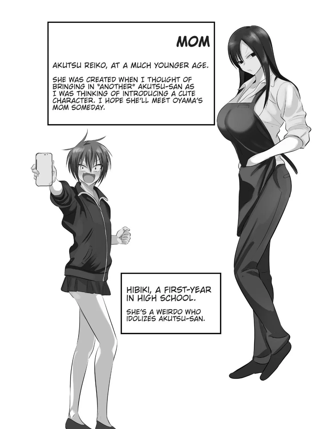 Please Go Home, Miss Akutsu! Chapter 105.2 page 11 - 
