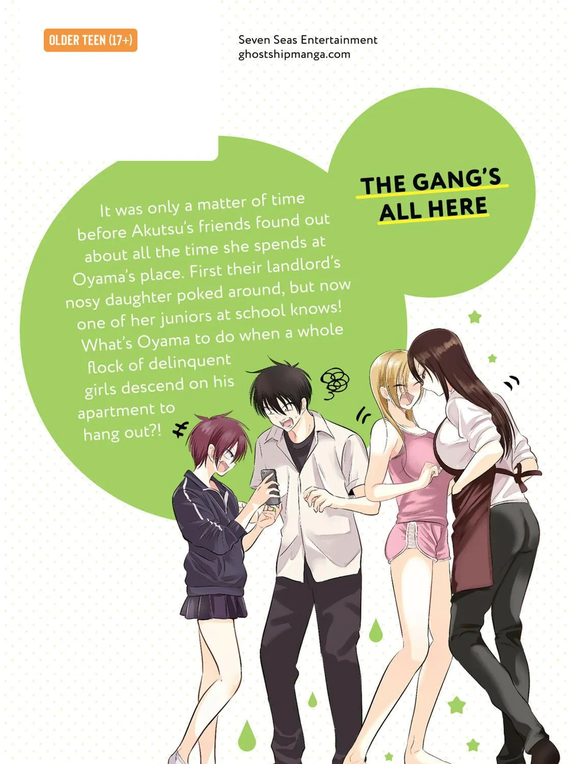Please Go Home, Miss Akutsu! Chapter 105.2 page 17 - 