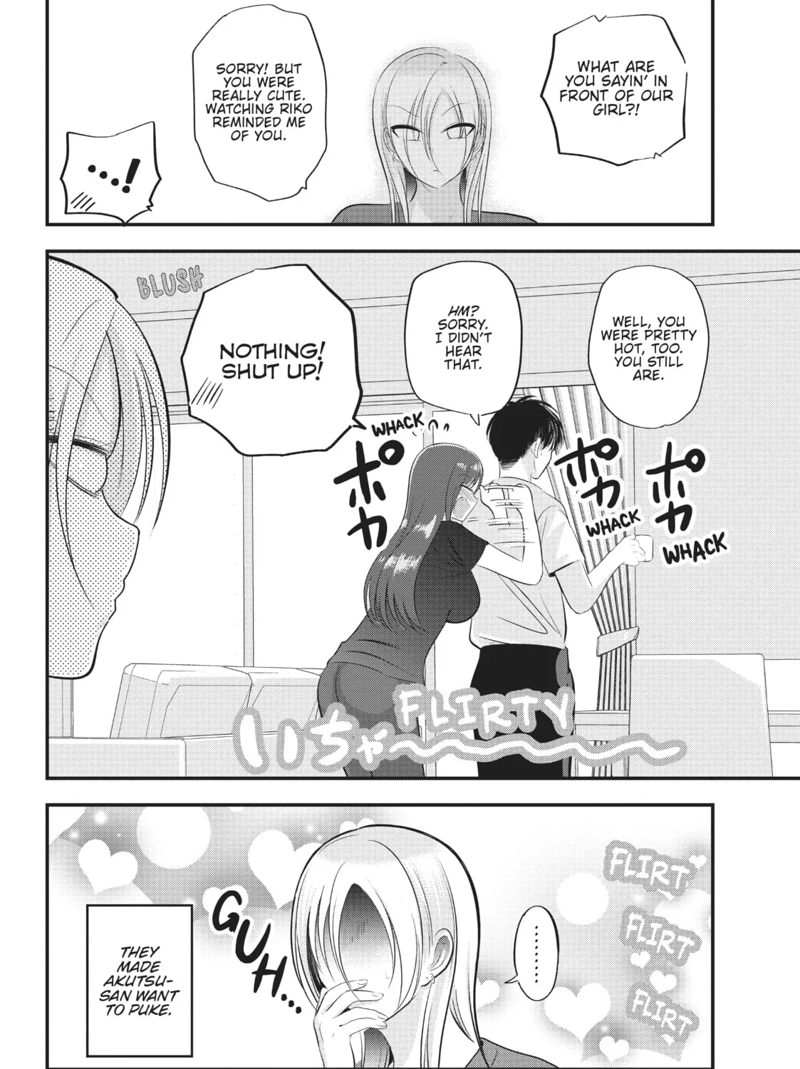 Please Go Home, Miss Akutsu! Chapter 105.2 page 7 - 