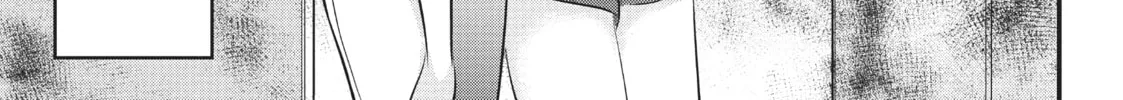 Please Go Home, Miss Akutsu! Chapter 105 page 2 - 