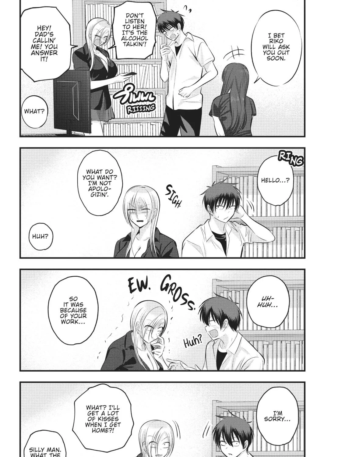 Please Go Home, Miss Akutsu! Chapter 105 page 11 - 