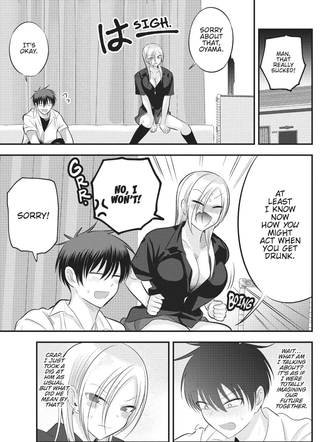 Please Go Home, Miss Akutsu! Chapter 105 page 17 - 