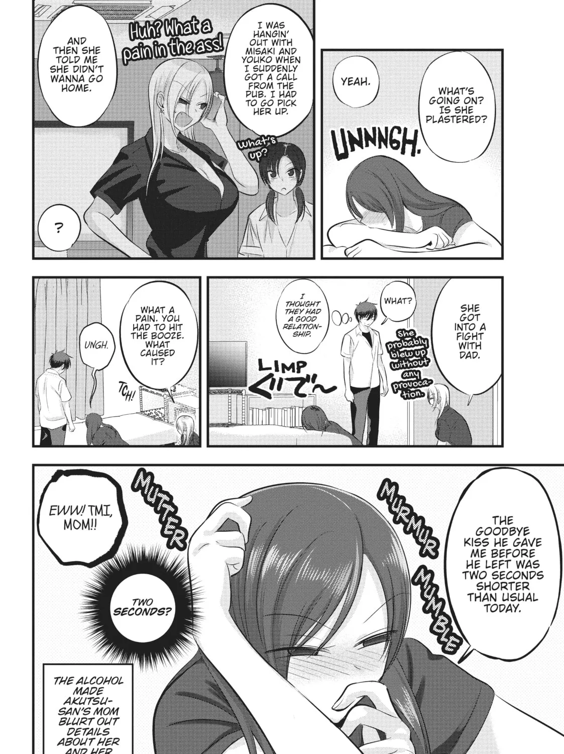 Please Go Home, Miss Akutsu! Chapter 105 page 3 - 