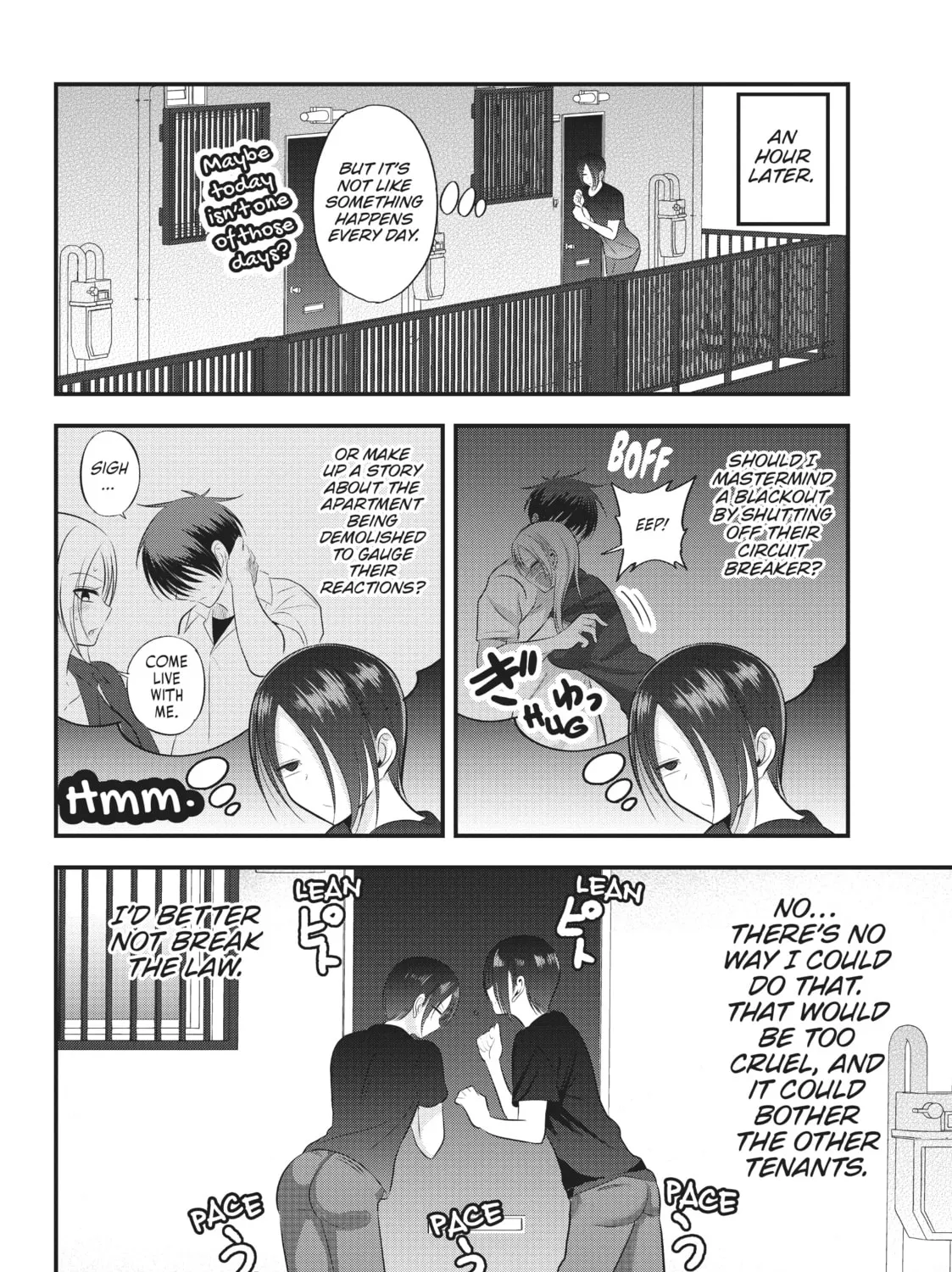Please Go Home, Miss Akutsu! Chapter 106.5 page 3 - 