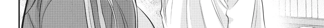 Please Go Home, Miss Akutsu! Chapter 106 page 4 - 
