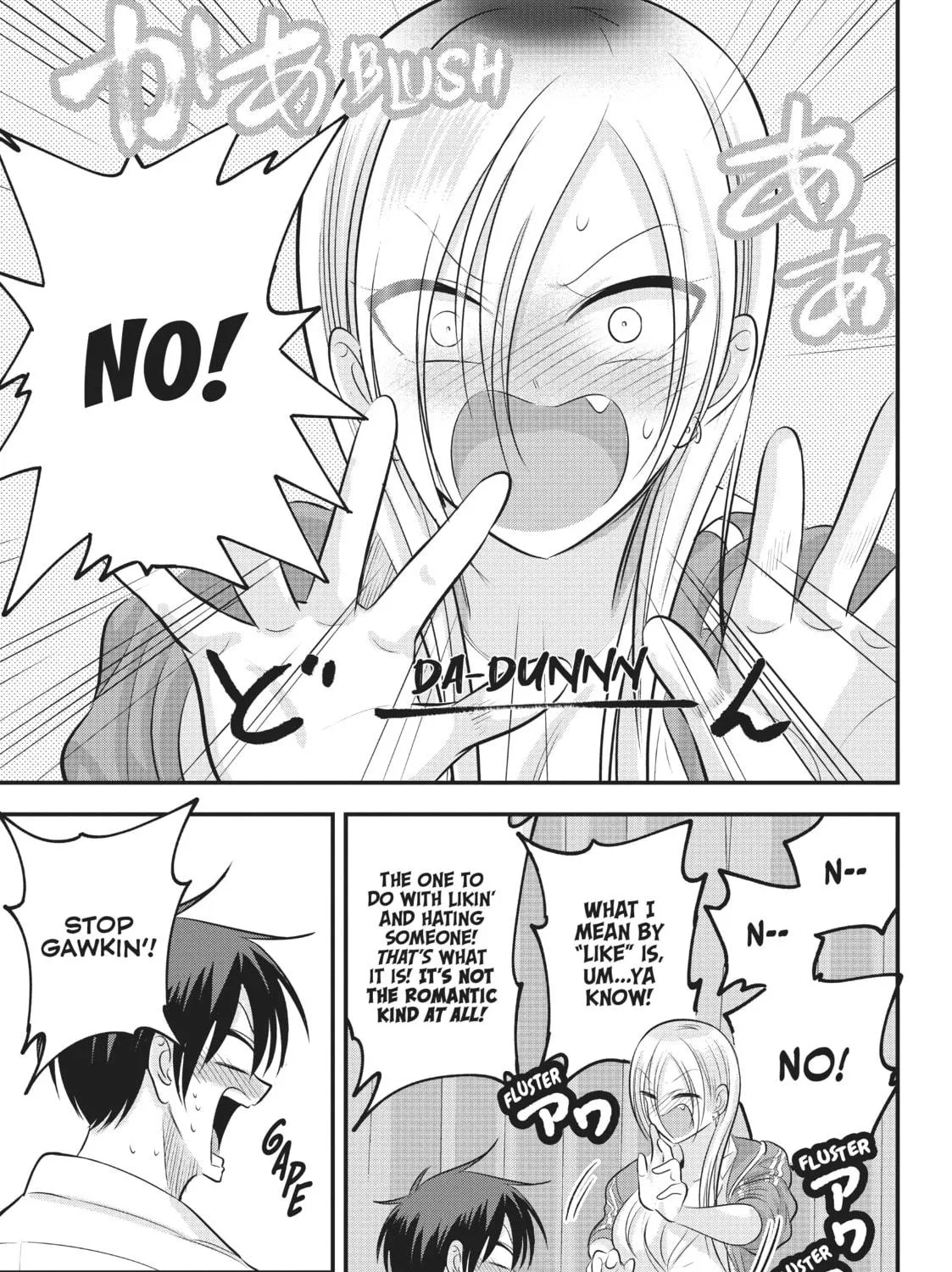 Please Go Home, Miss Akutsu! Chapter 106 page 9 - 