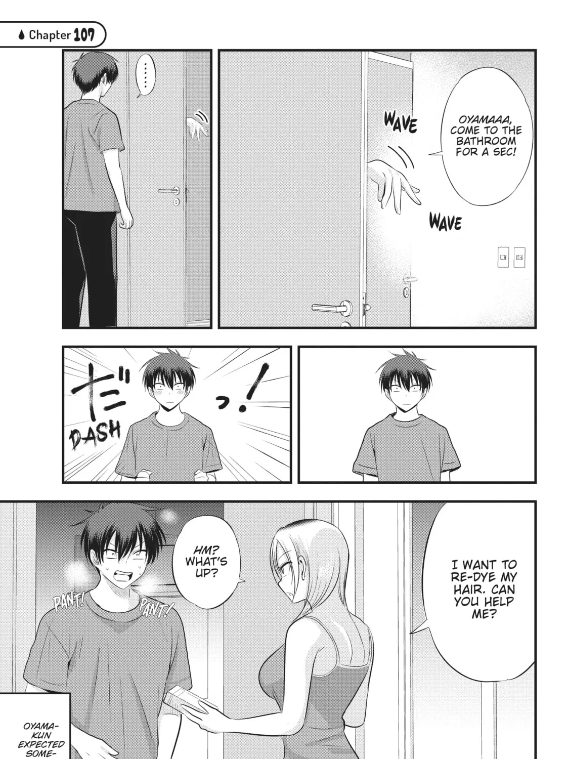 Please Go Home, Miss Akutsu! Chapter 107 page 1 - 
