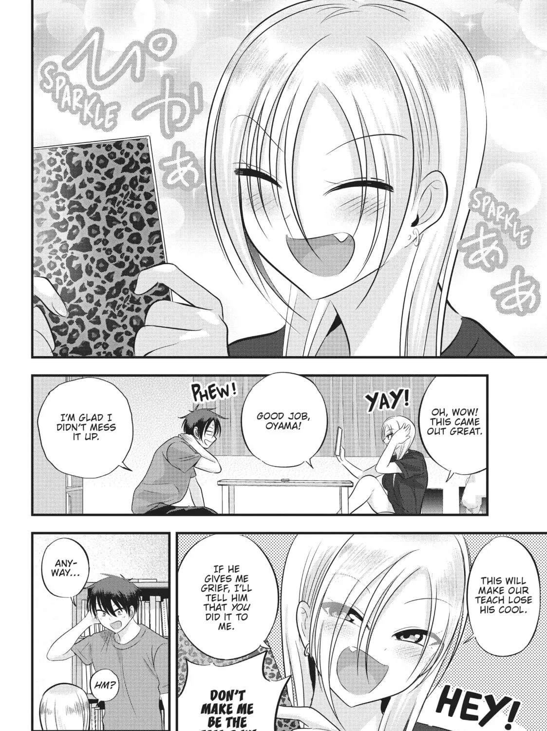 Please Go Home, Miss Akutsu! Chapter 107 page 11 - 