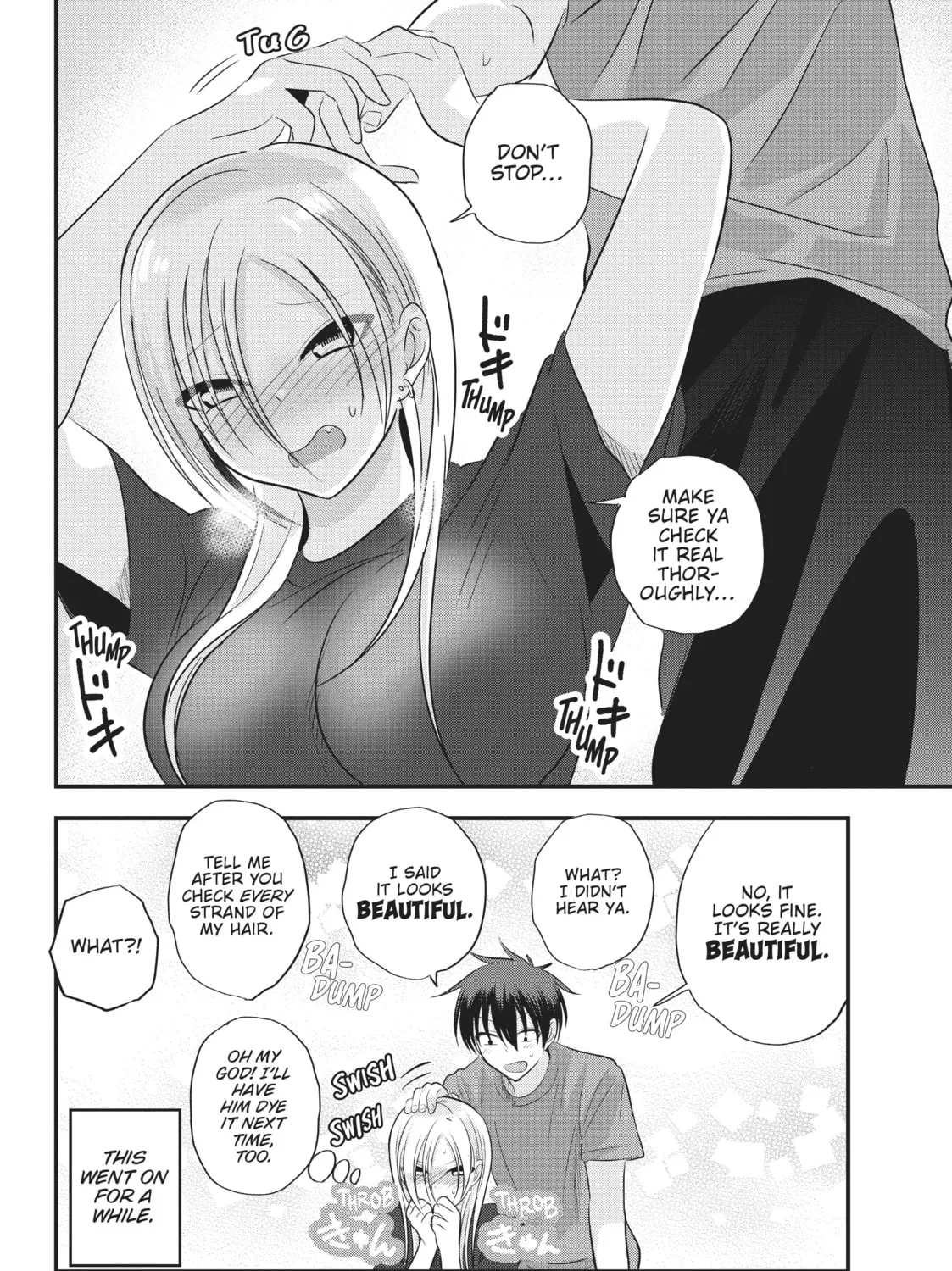 Please Go Home, Miss Akutsu! Chapter 107 page 15 - 