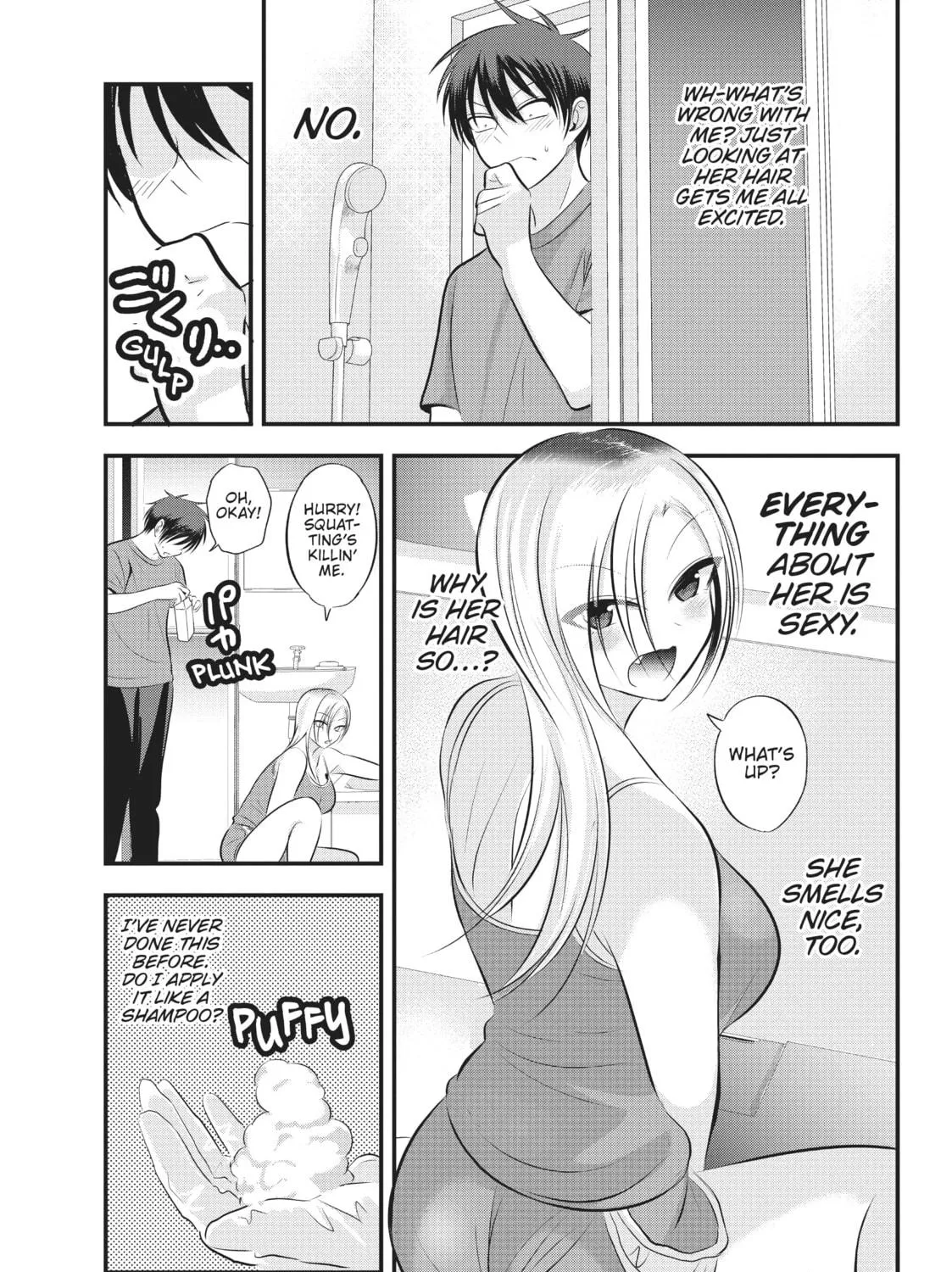 Please Go Home, Miss Akutsu! Chapter 107 page 5 - 