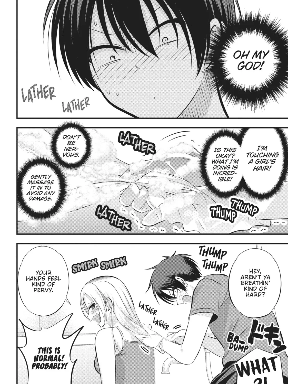 Please Go Home, Miss Akutsu! Chapter 107 page 7 - 