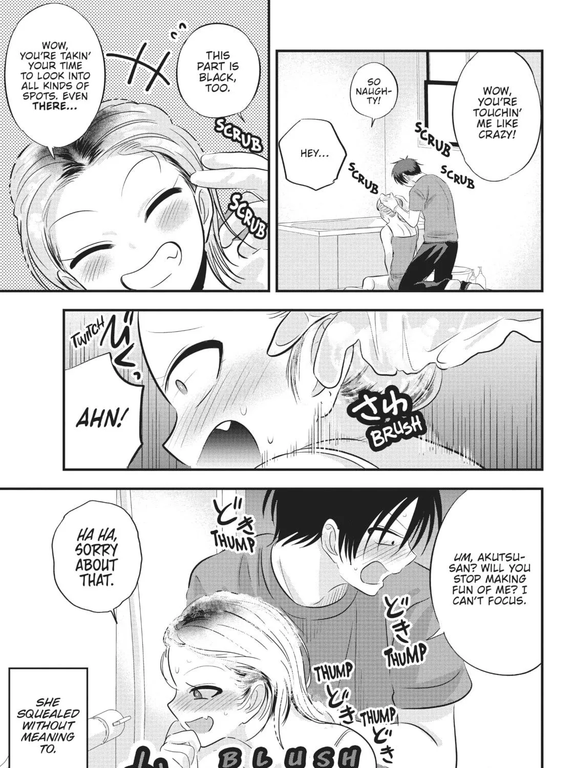 Please Go Home, Miss Akutsu! Chapter 107 page 9 - 