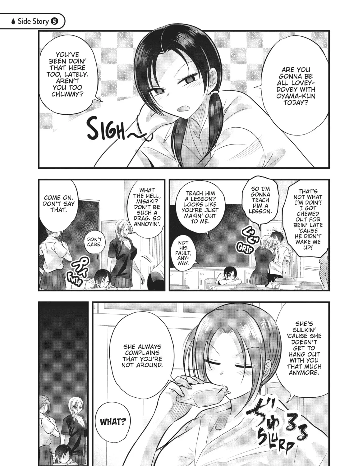 Please Go Home, Miss Akutsu! Chapter 108.5 page 1 - 
