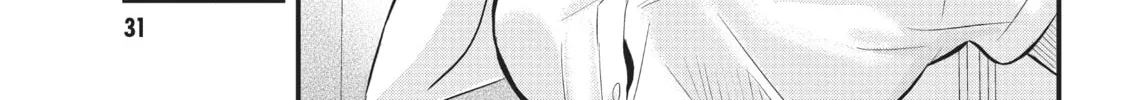 Please Go Home, Miss Akutsu! Chapter 108.5 page 2 - 
