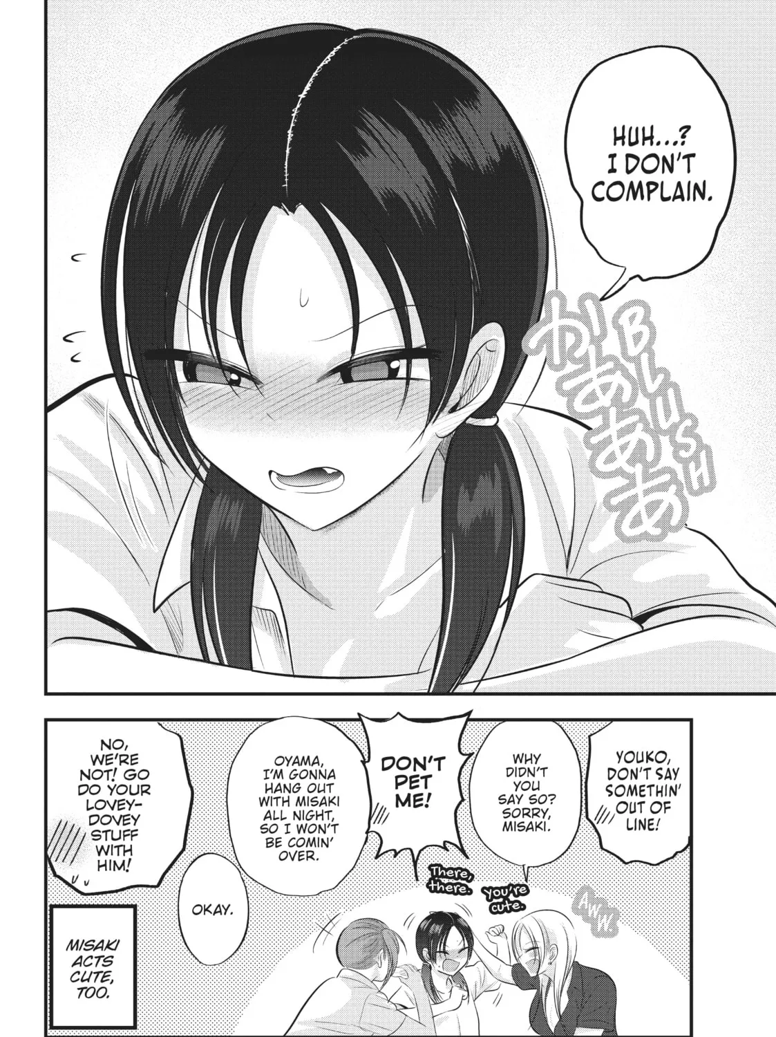 Please Go Home, Miss Akutsu! Chapter 108.5 page 3 - 