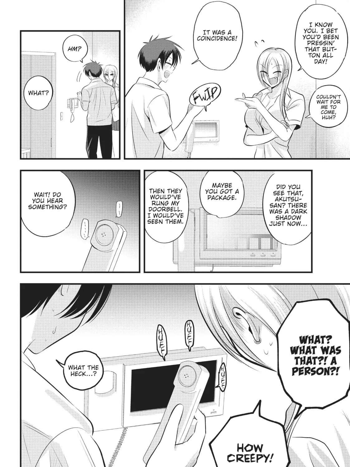 Please Go Home, Miss Akutsu! Chapter 108 page 3 - 