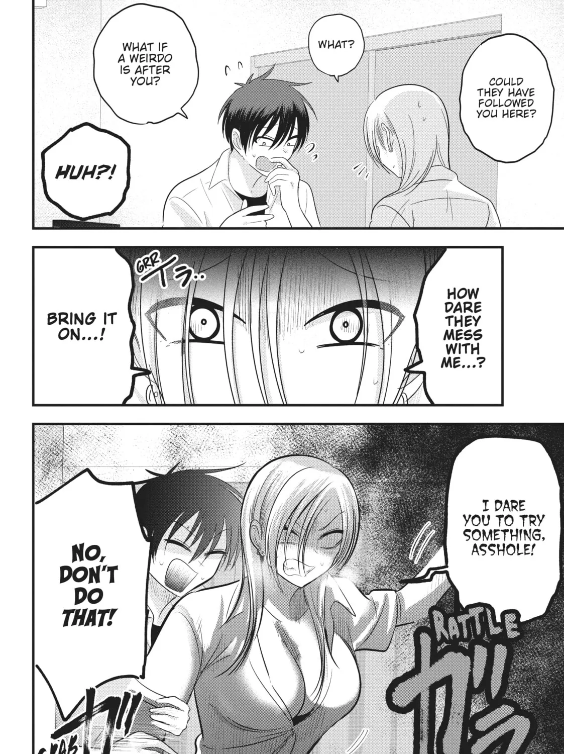 Please Go Home, Miss Akutsu! Chapter 108 page 7 - 