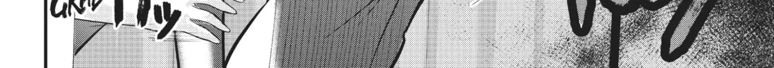 Please Go Home, Miss Akutsu! Chapter 108 page 8 - 