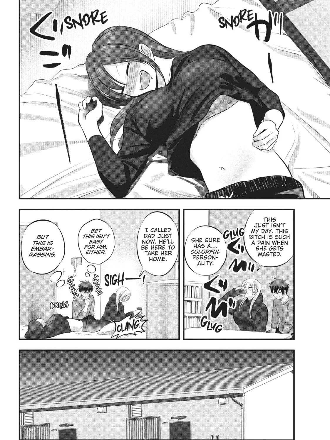 Please Go Home, Miss Akutsu! Chapter 109 page 11 - 