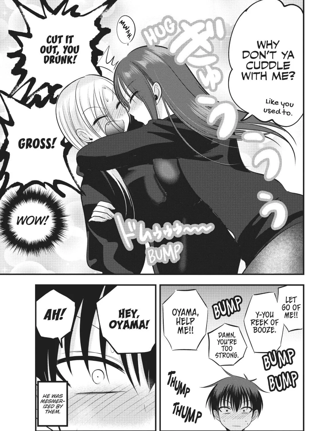 Please Go Home, Miss Akutsu! Chapter 109 page 9 - 