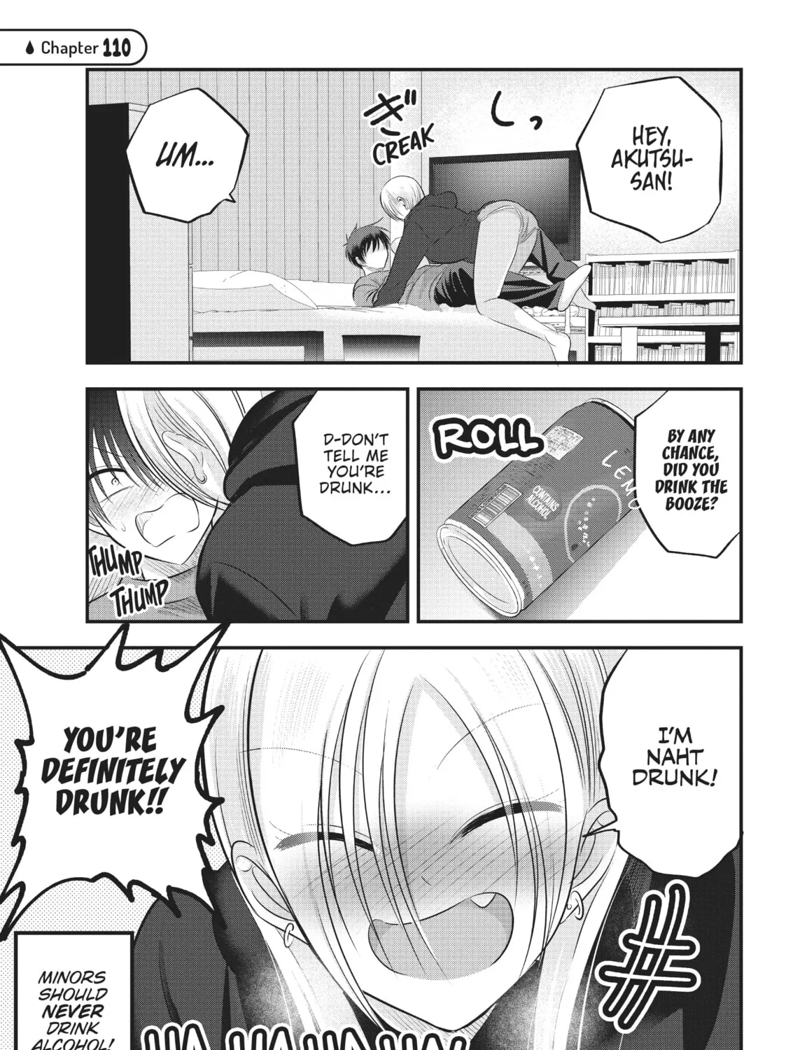 Please Go Home, Miss Akutsu! Chapter 110 page 1 - 
