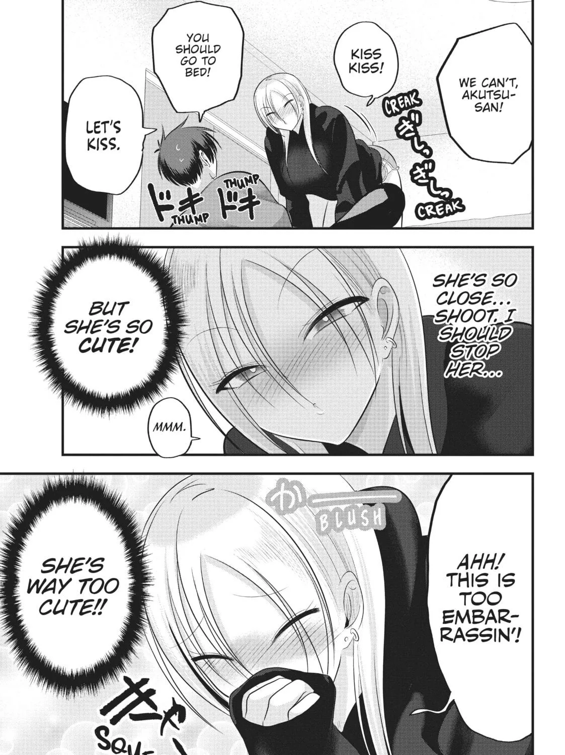 Please Go Home, Miss Akutsu! Chapter 110 page 5 - 