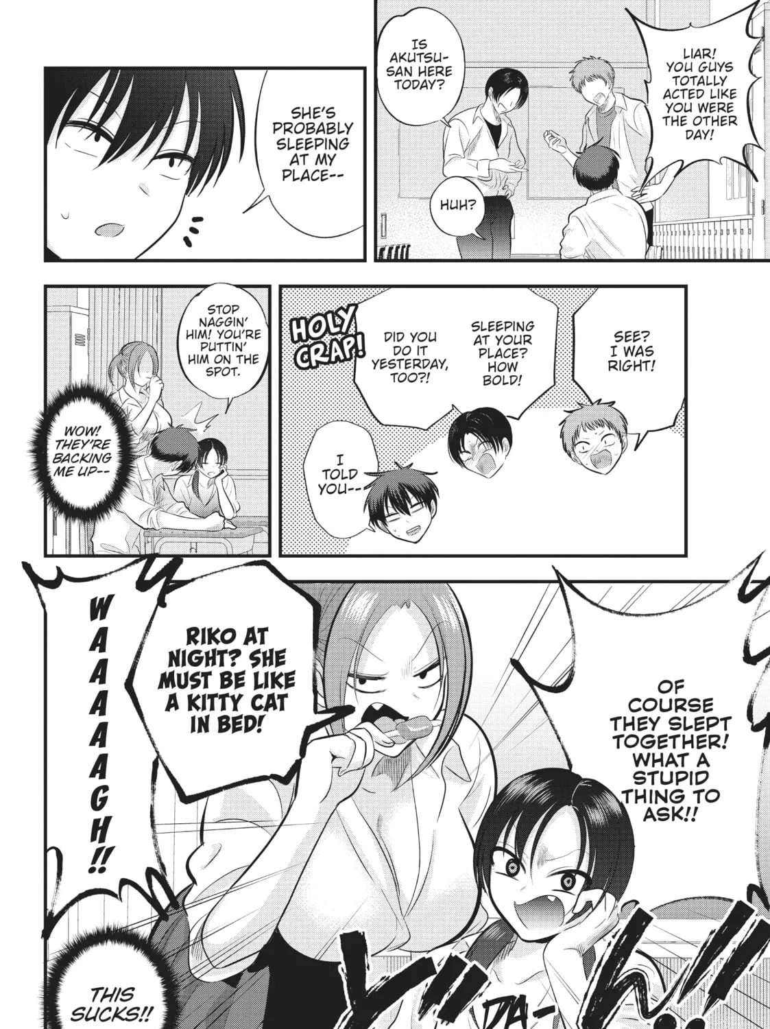 Please Go Home, Miss Akutsu! Chapter 111 page 3 - 