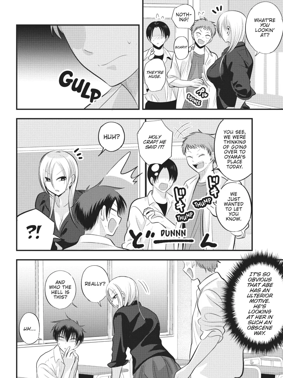 Please Go Home, Miss Akutsu! Chapter 111 page 7 - 