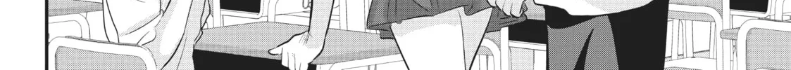 Please Go Home, Miss Akutsu! Chapter 111 page 8 - 