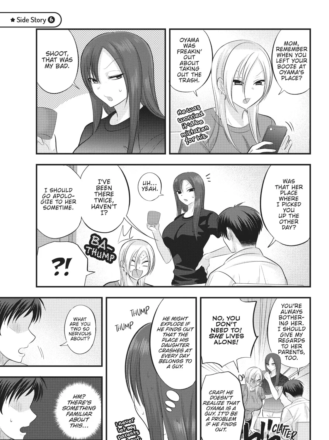 Please Go Home, Miss Akutsu! Chapter 112.5 page 1 - 