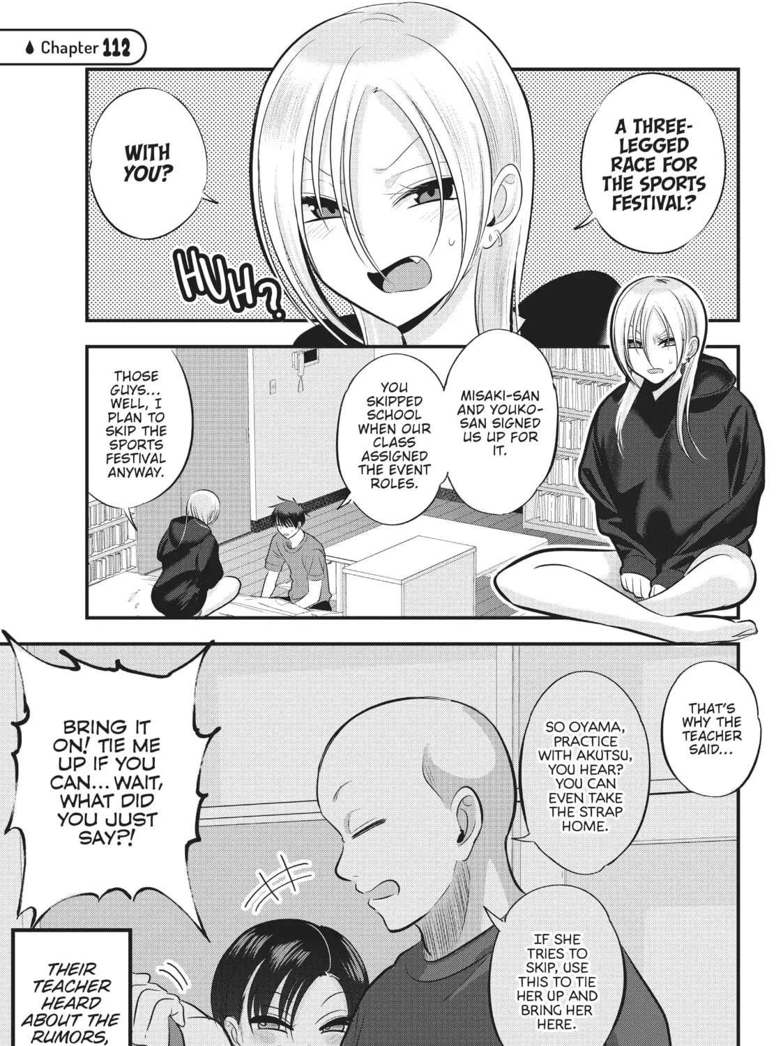 Please Go Home, Miss Akutsu! Chapter 112 page 1 - 