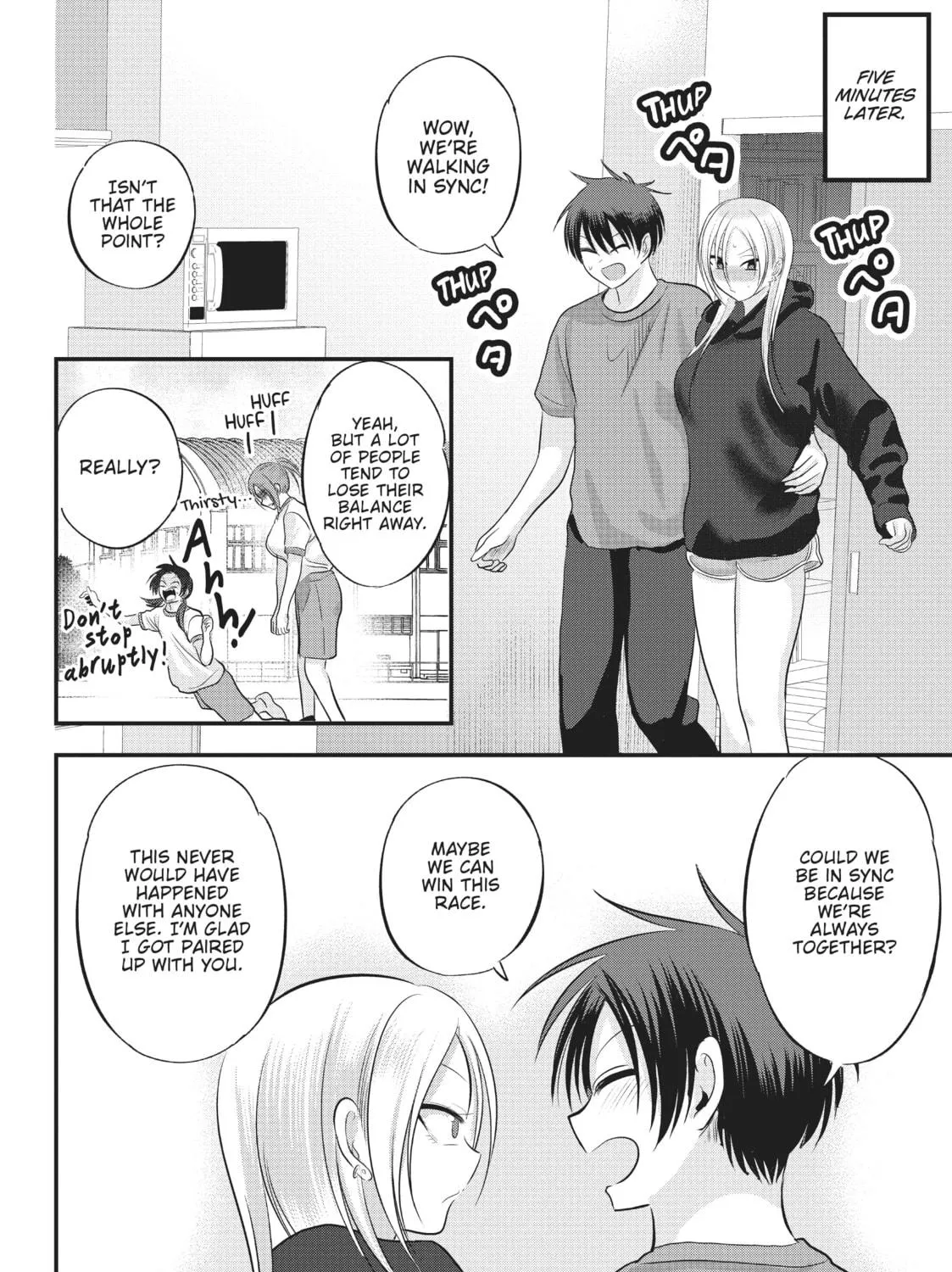 Please Go Home, Miss Akutsu! Chapter 112 page 11 - 