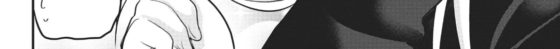 Please Go Home, Miss Akutsu! Chapter 112 page 4 - 