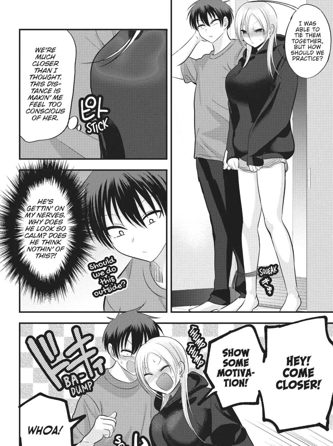 Please Go Home, Miss Akutsu! Chapter 112 page 7 - 