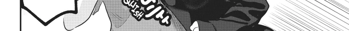 Please Go Home, Miss Akutsu! Chapter 112 page 8 - 