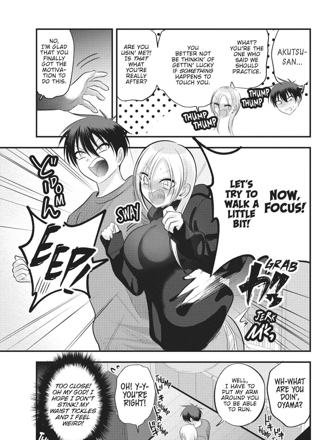 Please Go Home, Miss Akutsu! Chapter 112 page 9 - 