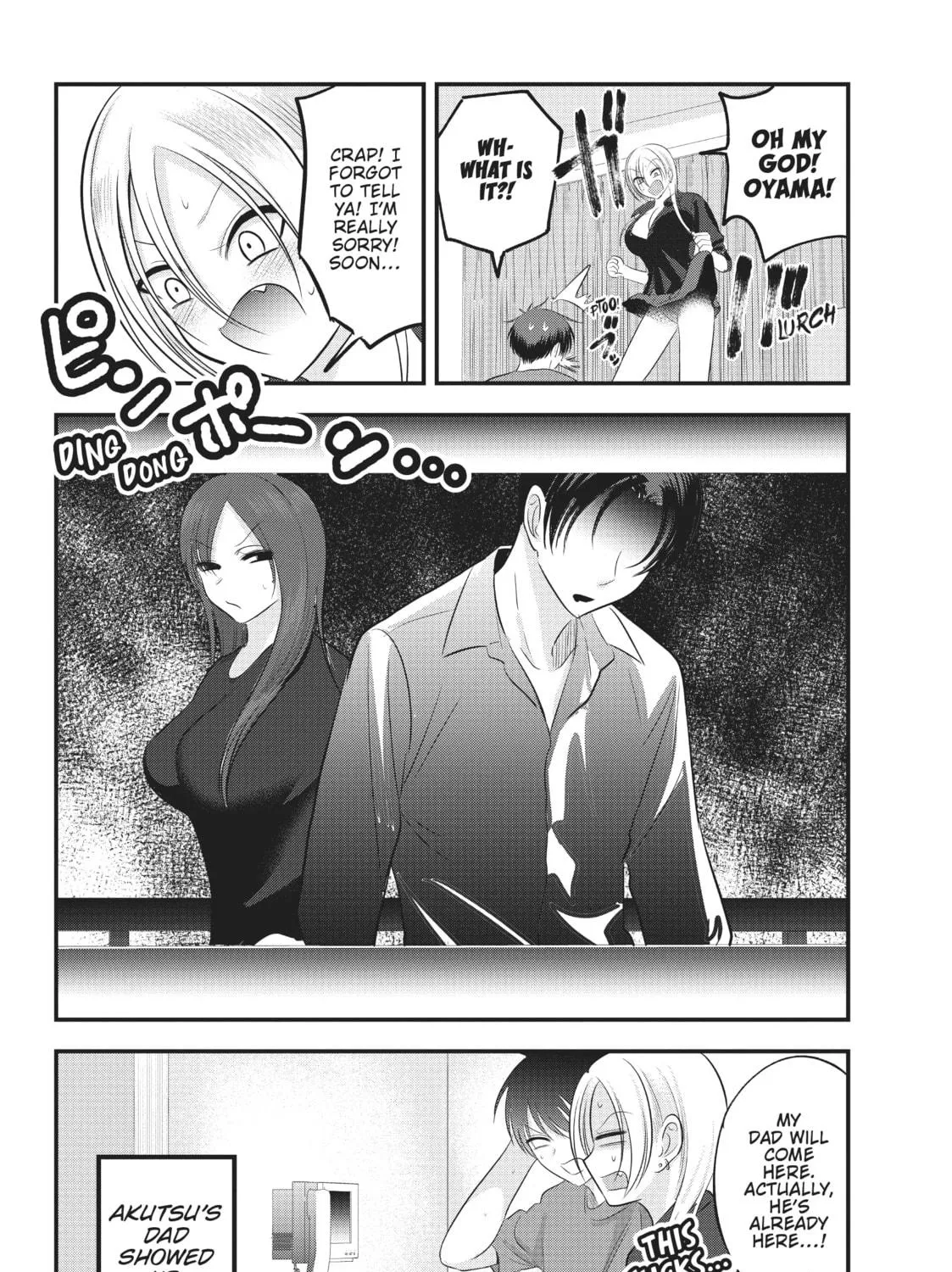 Please Go Home, Miss Akutsu! Chapter 113 page 11 - 