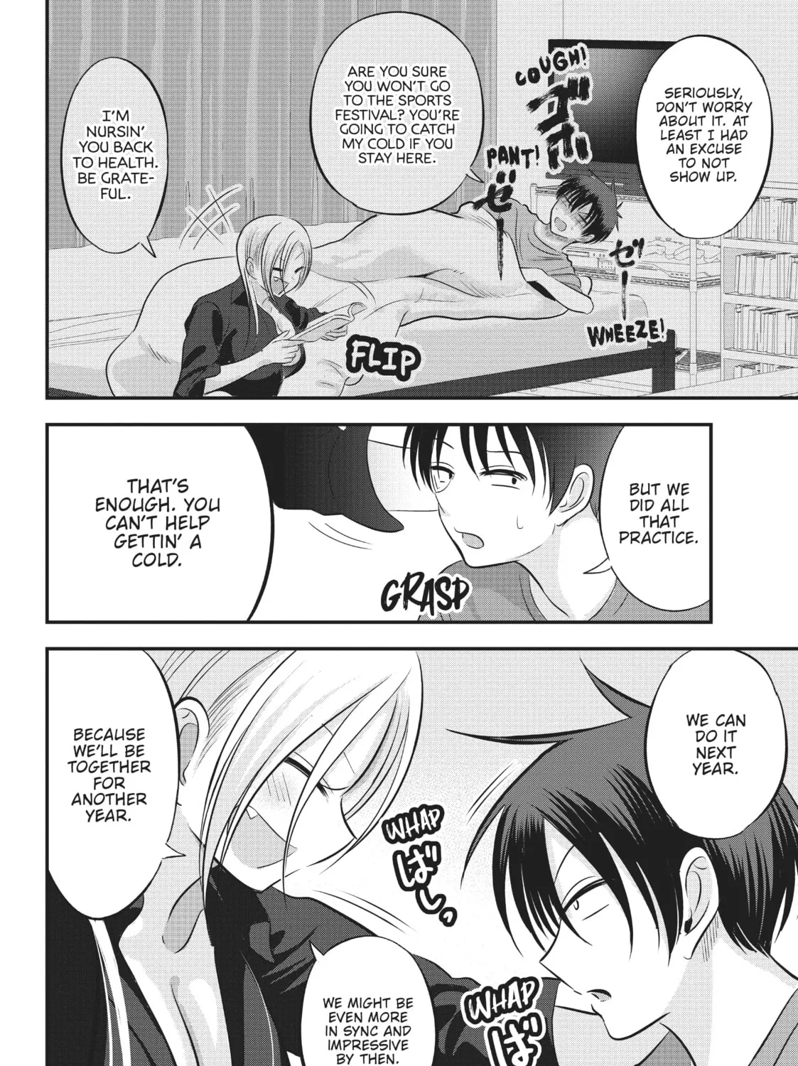 Please Go Home, Miss Akutsu! Chapter 113 page 3 - 