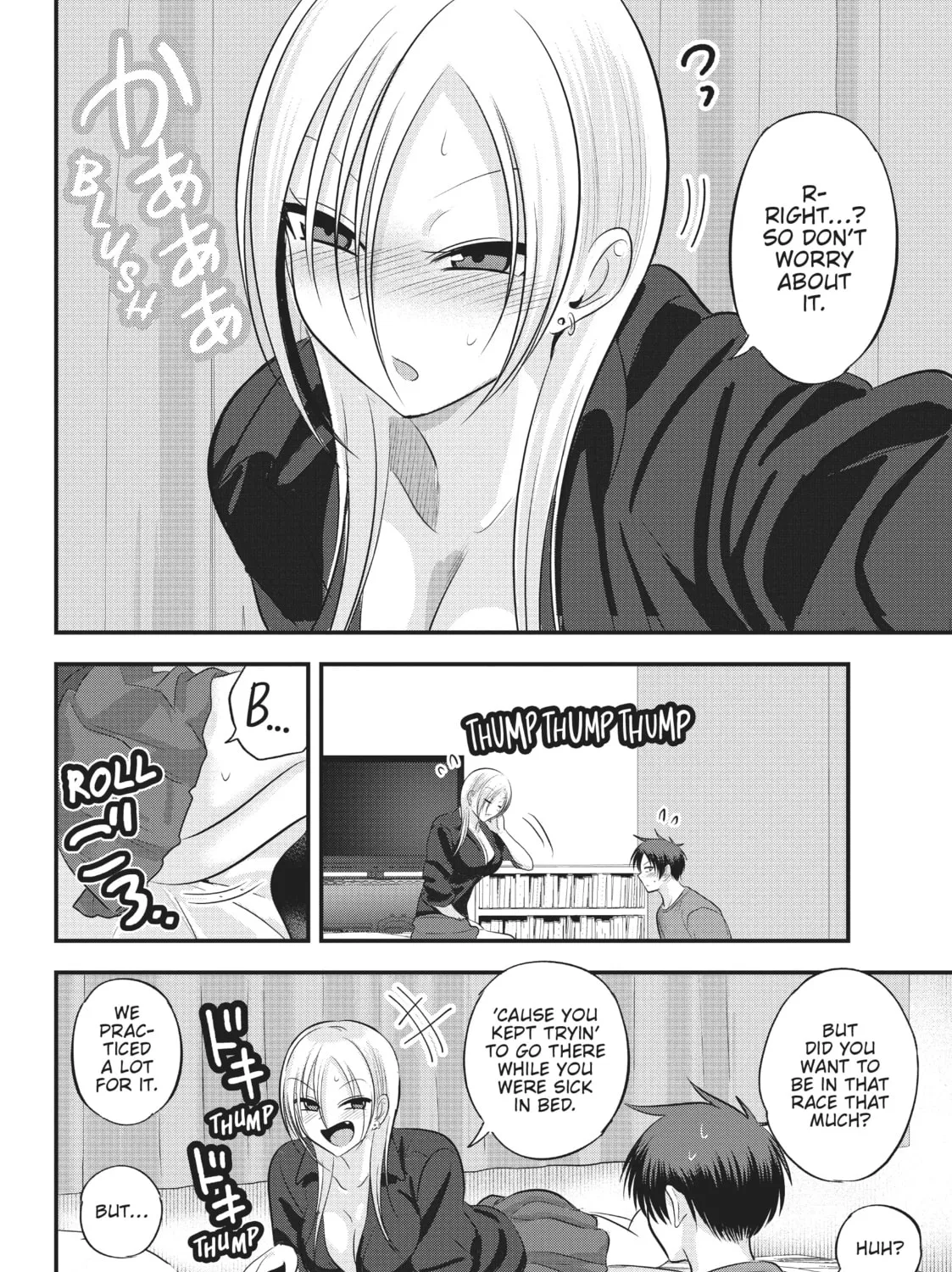 Please Go Home, Miss Akutsu! Chapter 113 page 7 - 