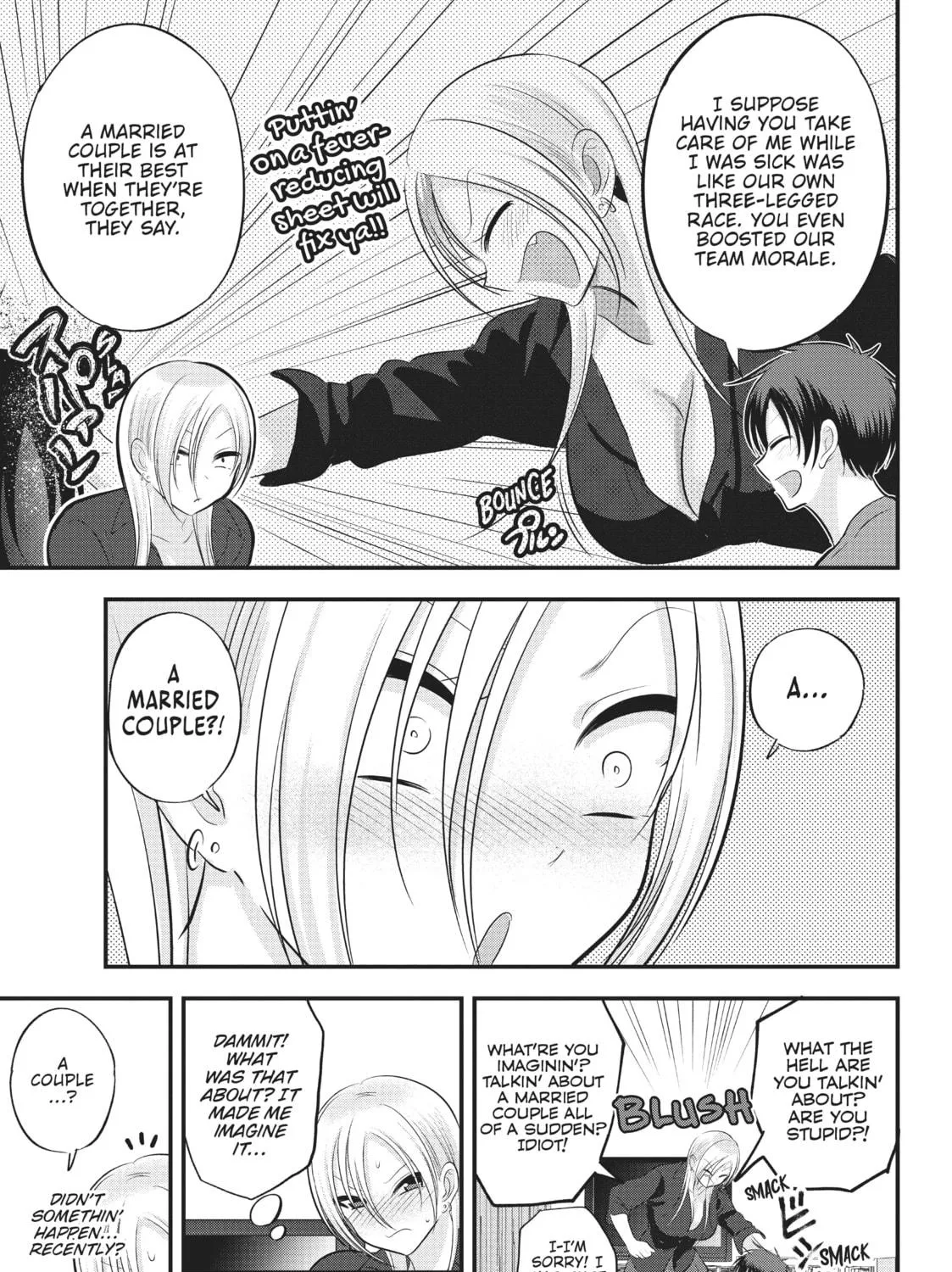Please Go Home, Miss Akutsu! Chapter 113 page 9 - 
