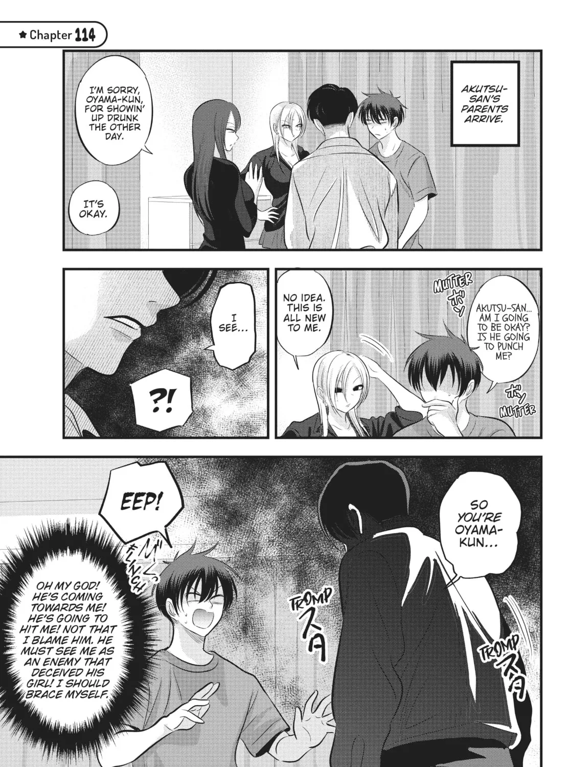 Please Go Home, Miss Akutsu! Chapter 114 page 1 - 