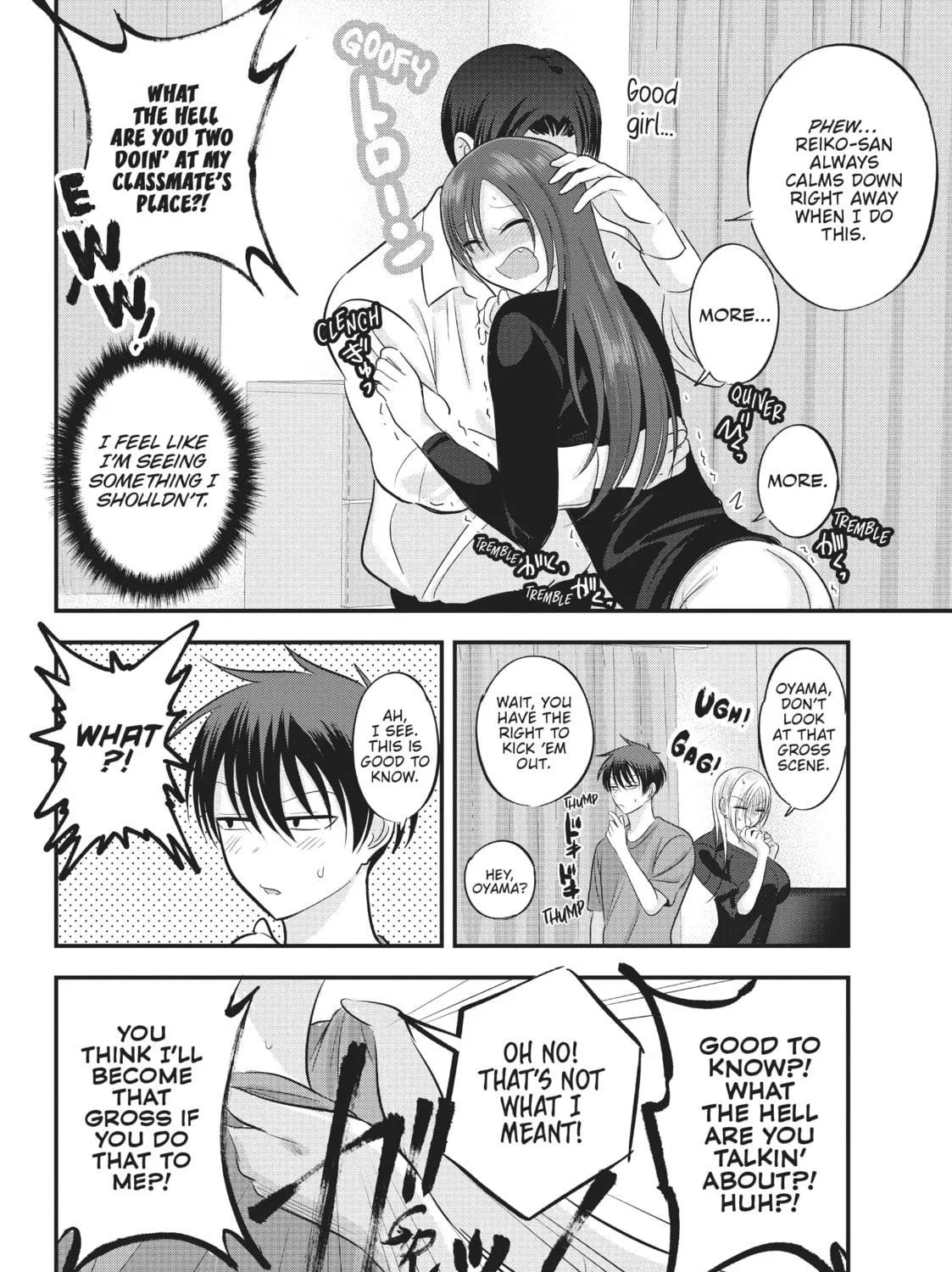 Please Go Home, Miss Akutsu! Chapter 114 page 11 - 