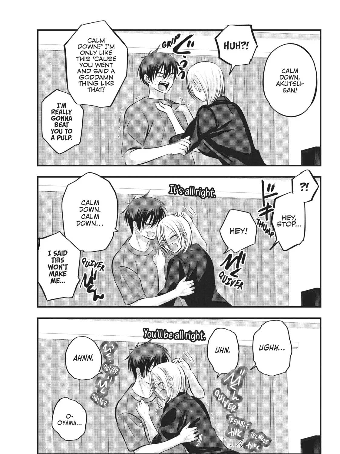 Please Go Home, Miss Akutsu! Chapter 114 page 13 - 