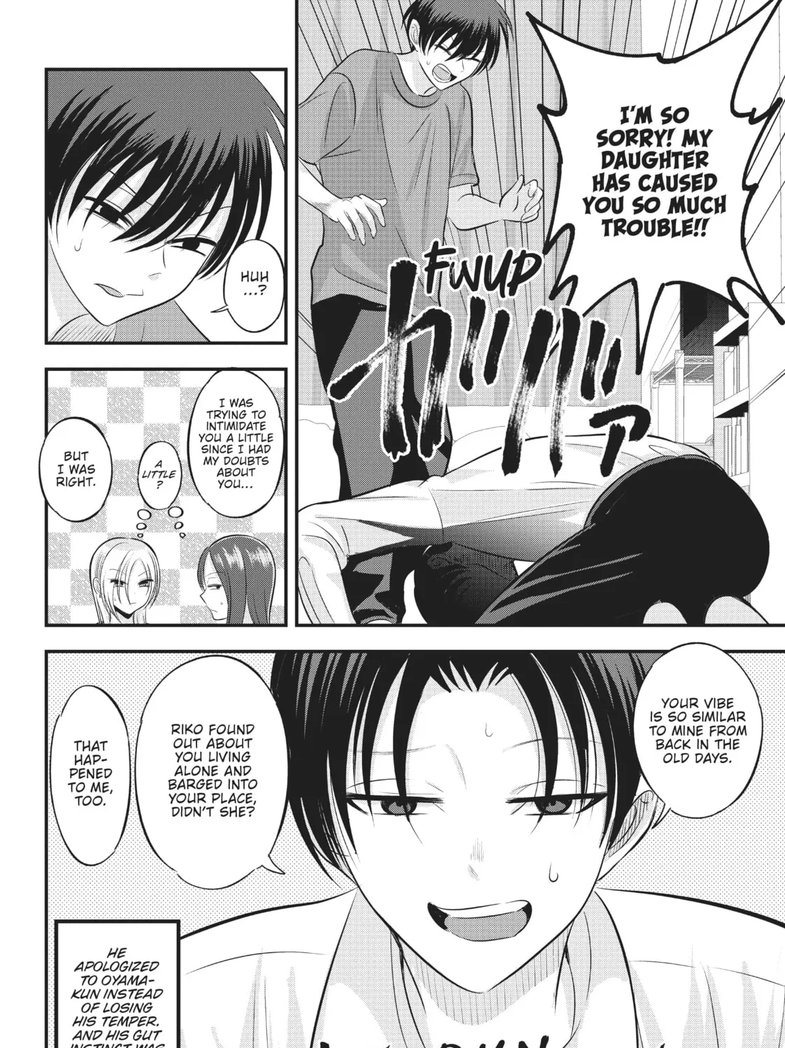 Please Go Home, Miss Akutsu! Chapter 114 page 3 - 
