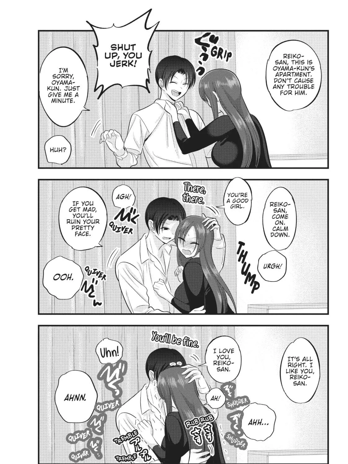 Please Go Home, Miss Akutsu! Chapter 114 page 9 - 