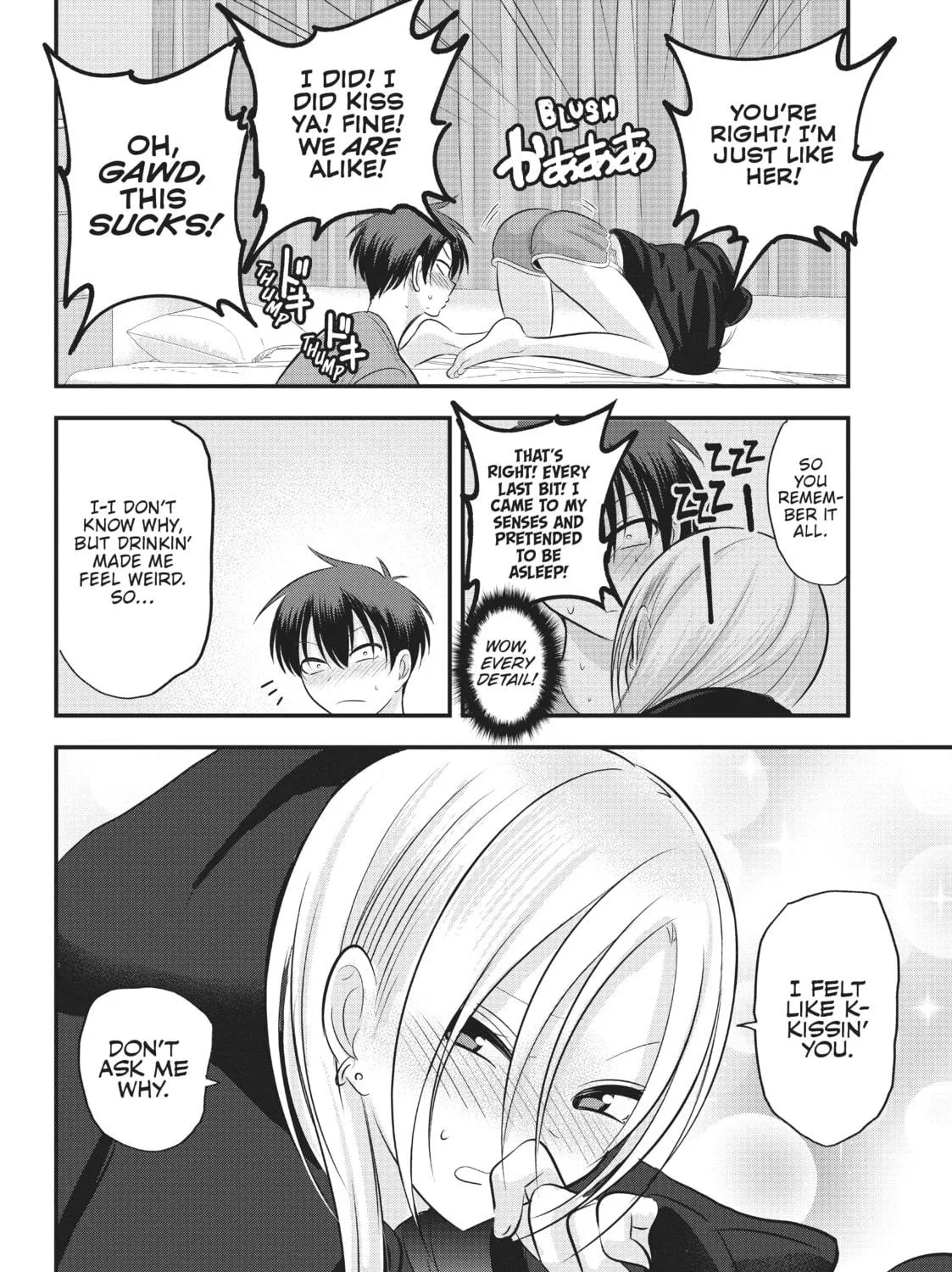Please Go Home, Miss Akutsu! Chapter 115 page 11 - 